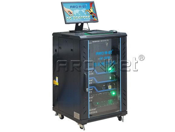 阿諾捷SP-9000 農(nóng)藥UV可變