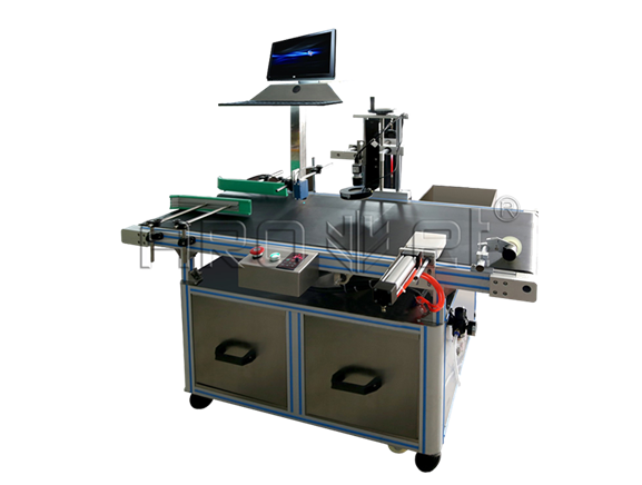 阿諾捷UV噴碼機 二維碼檢測剔除、采集關聯